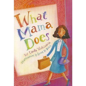 READING 2000 LEVELED READER 6.162A WHAT MAMA DOES (Scott Foresman Reading: Orang